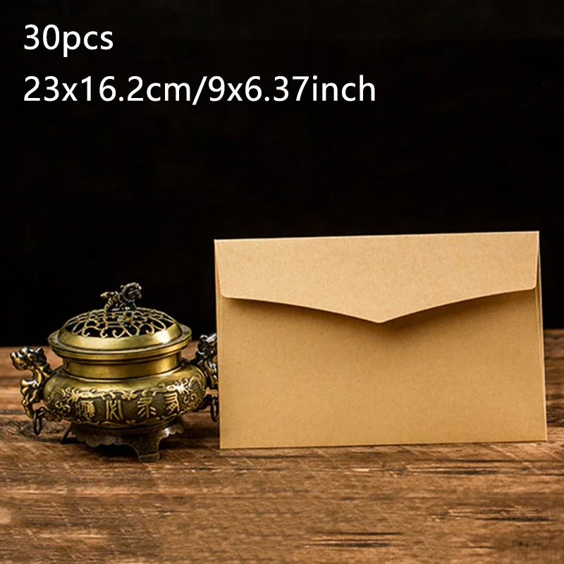 Envelope 23x16.2cm small business supplies 200g paper kraft postcard message packaging invitation wedding stationery kraft paper envelopes 30pcs