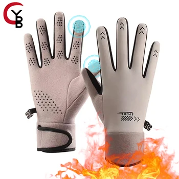 YANBIGUO Couple Winter Warm Gloves,Touchscreen Windproof Sports Fishing Driving Motorcycle Ski Non-slip Warm Cycling Gloves