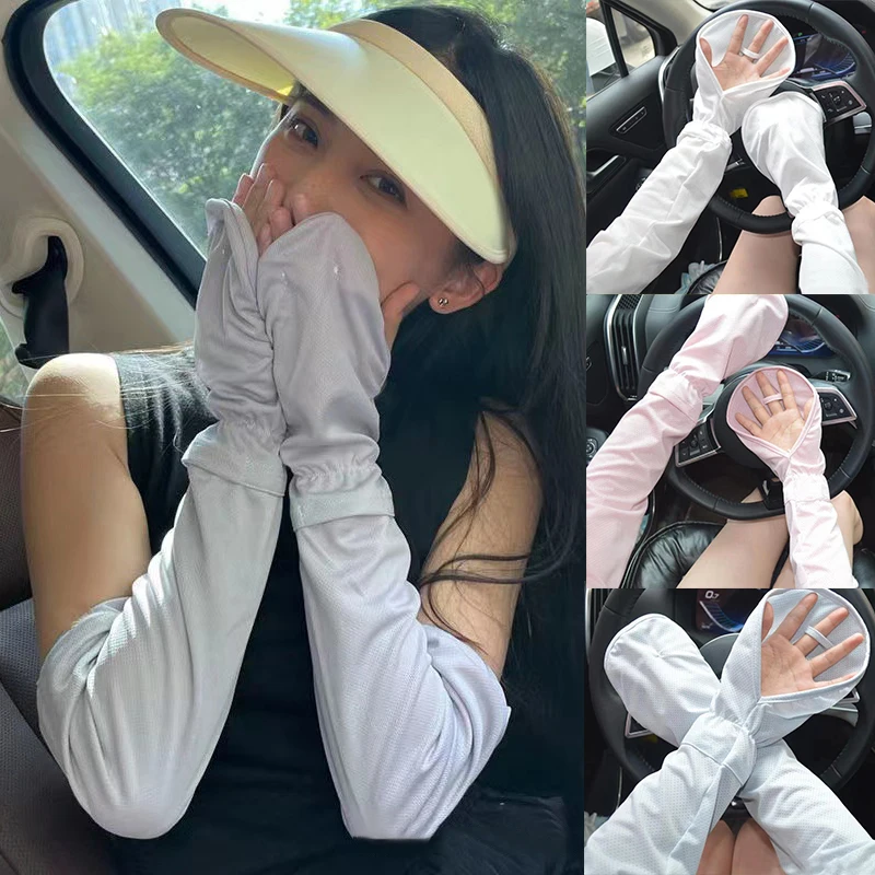 

Breathable Ice Sleeve Gloves Women's Summer Driving Sun Protection Arm Sleeves Loose Breathable Arm Guard UV Outdoor