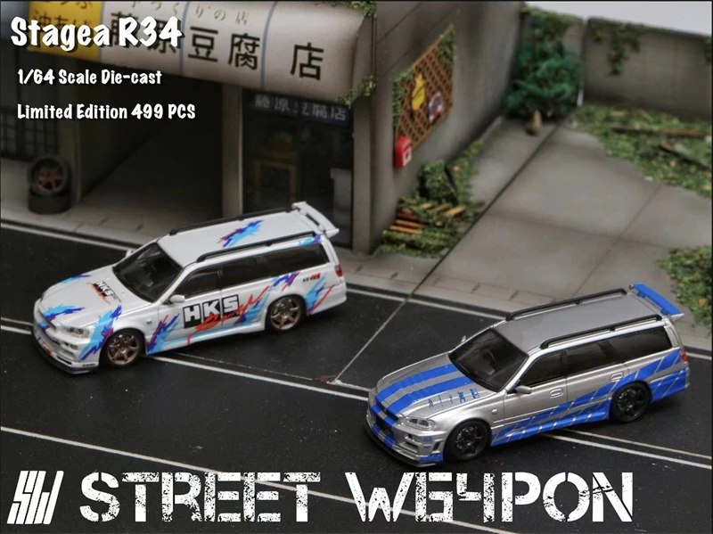 

SW 1:64 Nissan STAGEA R34 Silver speed /White HKS limited499 Diecast Model Car