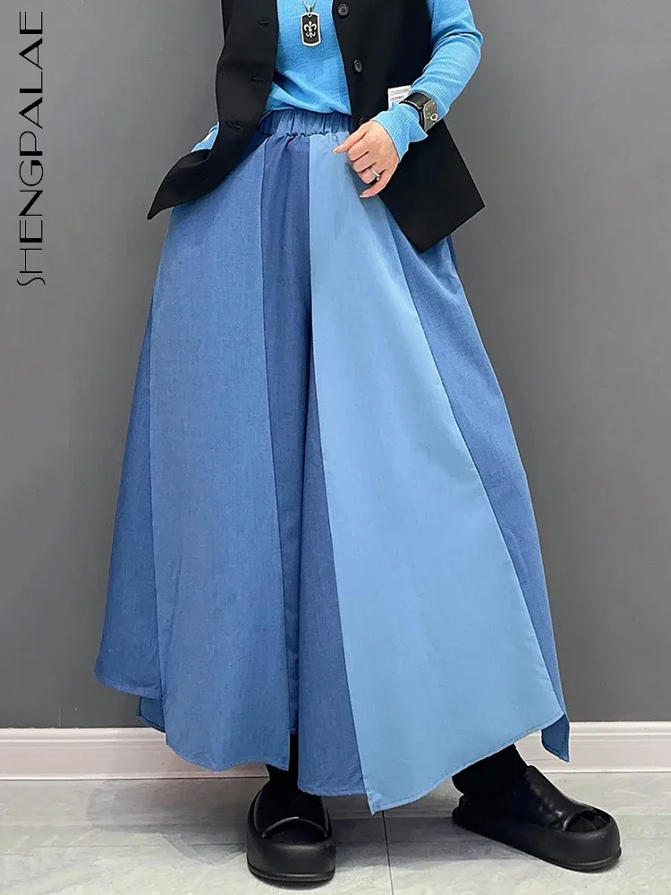 

SHENGPALAE Fashion Chic Women Trousers Autumn 2023 New Elastic Waist Patchwork Contrast Color Ankle Length Wide Leg Pants 5R5596