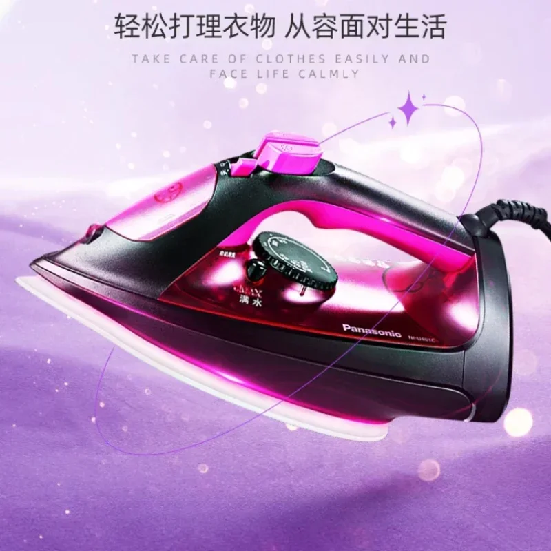 Household electric iron clothes handheld ironing artifact clothes ironing steam high power 5