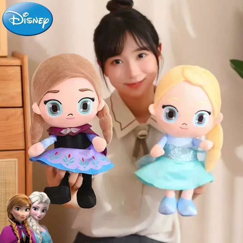 Peluche Disney La Reine des Neiges - Anna & Elsa Mignonnes