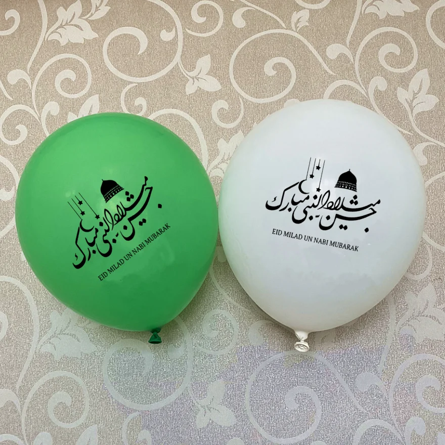 15ct Eid Milad un nabi mubarak воздушные шары mawlid, украшения пророка Мухаммеда