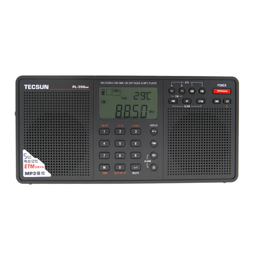 

Tecsun PL-398MP Stereo Radio FM Portable Full Band Digital Tuning ETM ATS DSP Dual Speakers Receiver MP3 Player Support TF Card