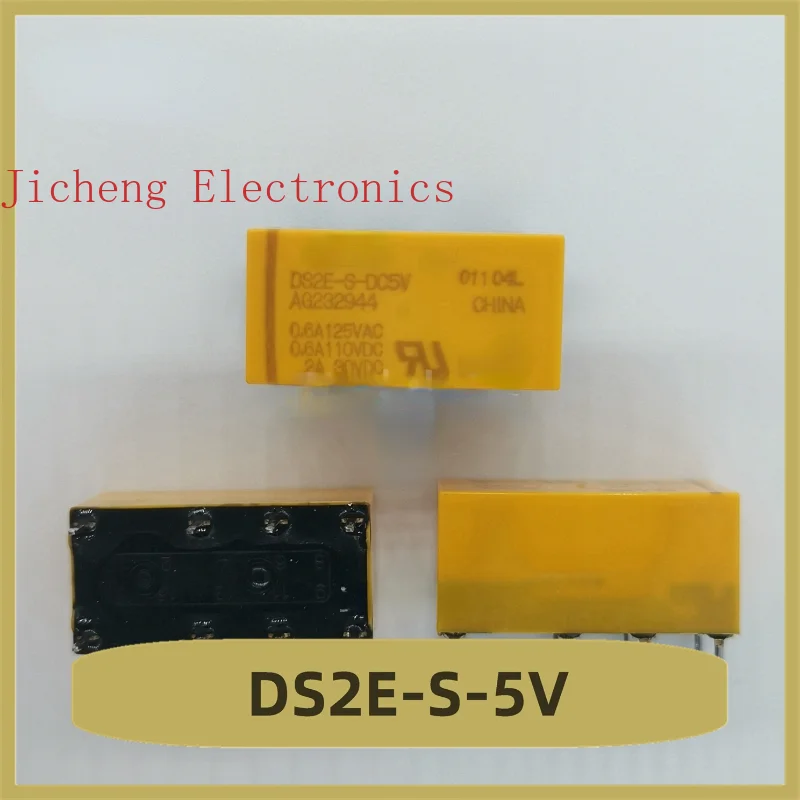 

DS2E-S-DC5V реле 5В 8-контактный новый бренд