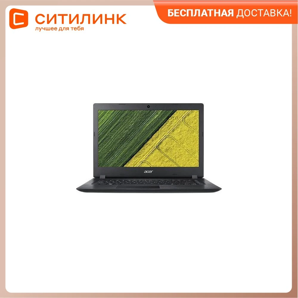 Ноутбук Acer Aspire 3 A315-51-34YG i3 7020U/4Gb/SSD128Gb/620/15.6"/FHD/Lin/black/4810mAh | Компьютеры и офис
