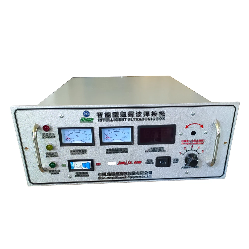 

Mask machine accessories intelligent ultrasonic welding machine 15K/20K