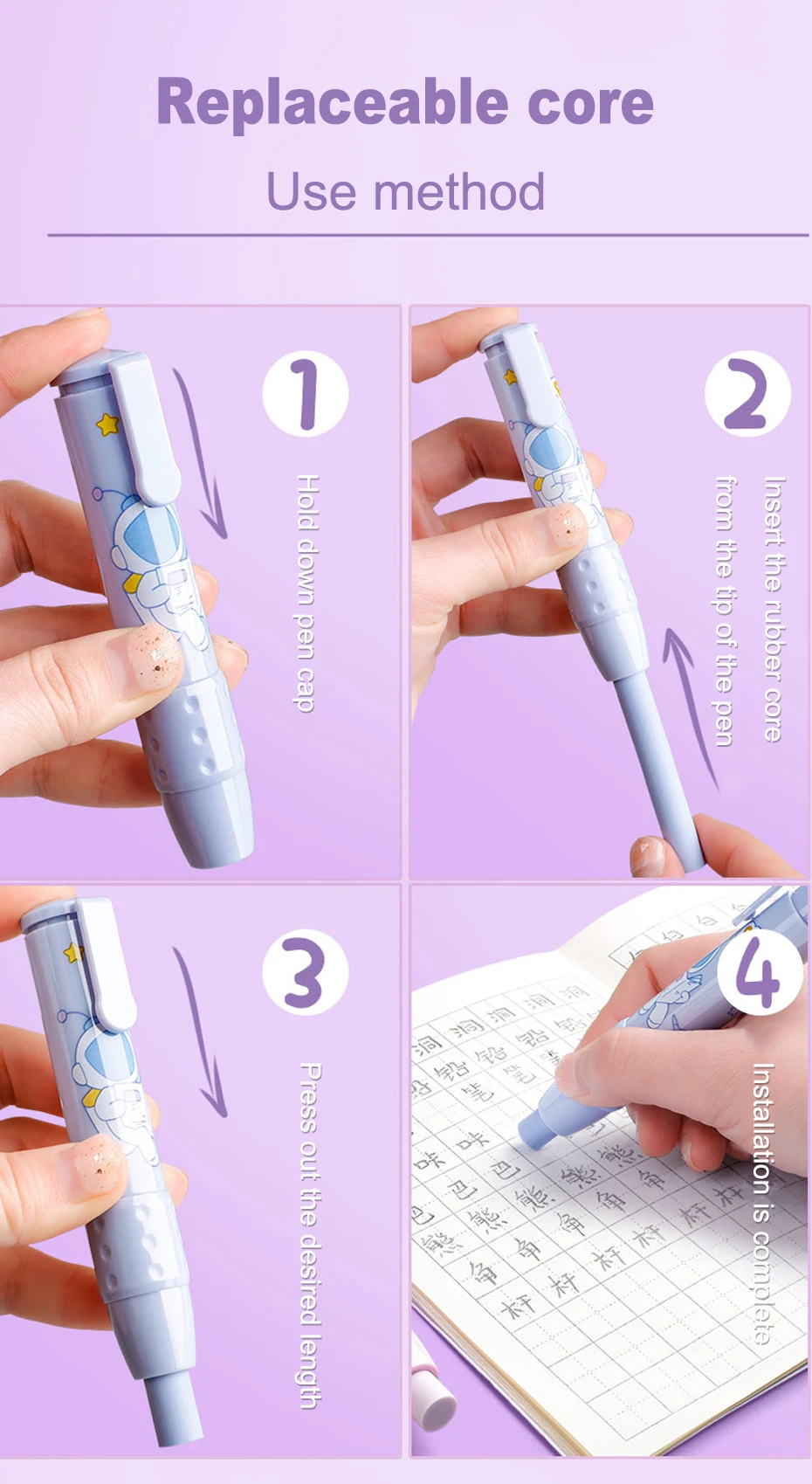 Deli Erasers Pen Retractable Press Pencil Rubber Correction Supplies School Stationery Erasers for Kids Soft Art Eraser Pen cute