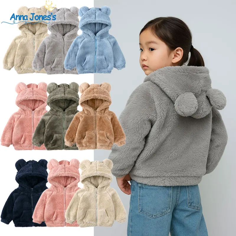 Children`s Outer wear Bear Hoodies 1