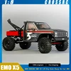 CROSSRC EMO X5 1/8 Big Rock Sheep Rc Car 4WD Off-Road Climbing Cars Rescue Trailer RTR Brushless Custom Remote Control Car Toy 1
