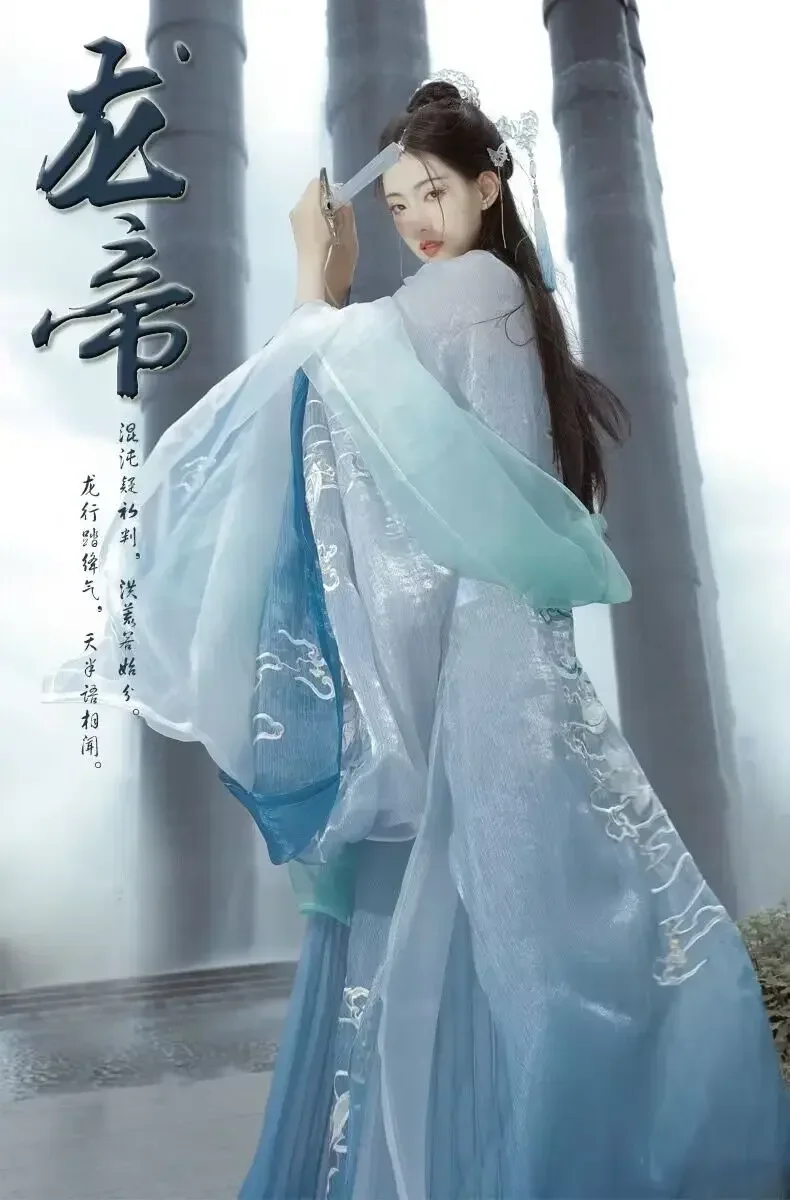 Fairy Cosplay Embroidered Hanfu Dress