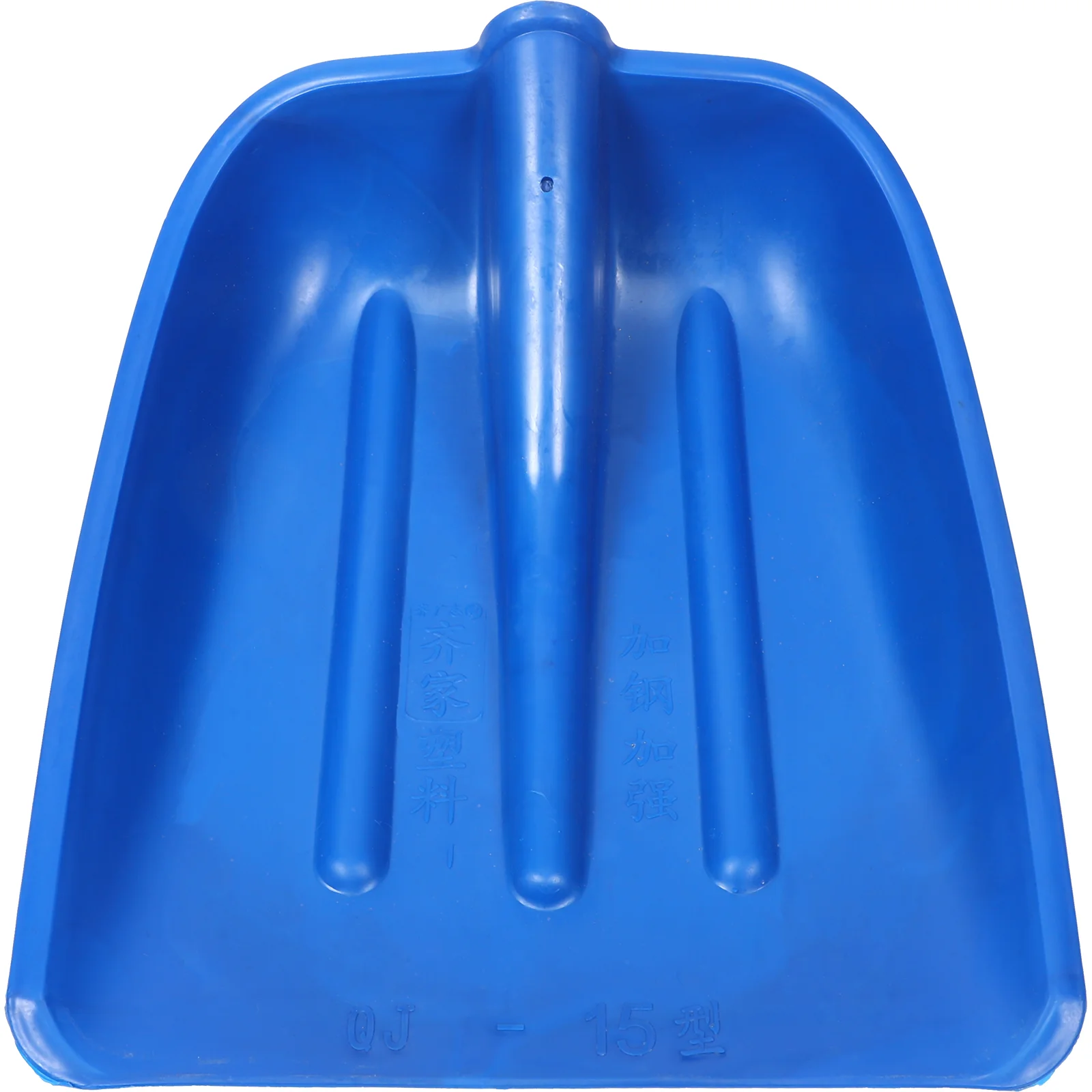 

Ice Snow Head Replacement Ice Remover Snow Remove Tool Trash Cleaning Head