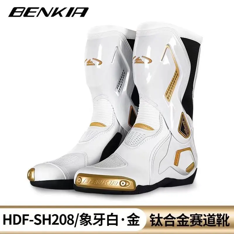 BENKIA HDF-SH208 Professional Four Seasons Motorcycle Titanium
