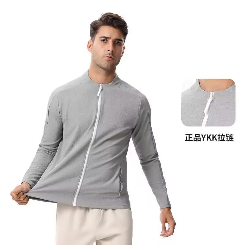 AL Men's Sports Coat Men's Casual Running Round Neck Zipper Cardigan Sweatshirt Quick-drying Fitness Breathable