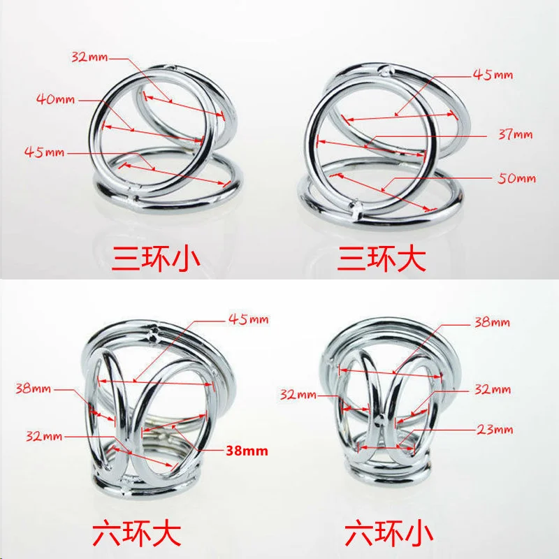 Metal Chastity Device Rings And Ball Stretcher For Men_voghion.com