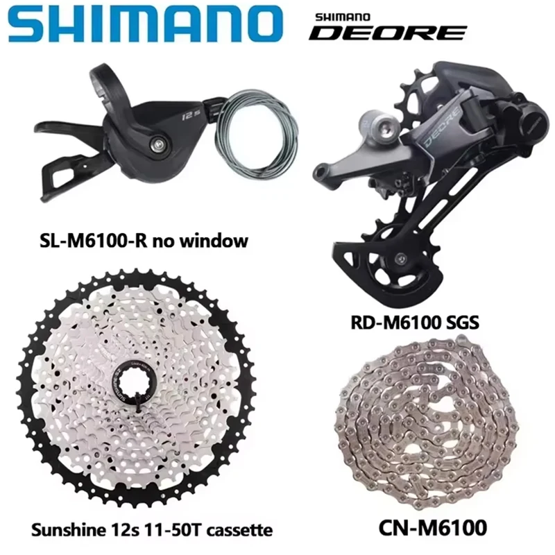 Shimano Deore M6100 12速セット11-50T 送料無料 SHIMANO DEORE M6100 12 SPEED GROUPSET with Rainbow chain