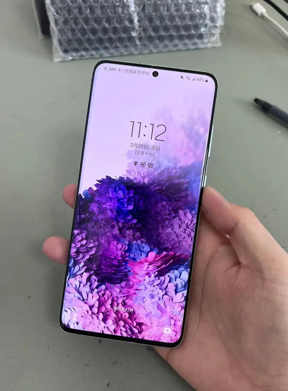 Schermo Super AMOLED per Samsung Galaxy S20 Plus G985F G986F, Display LCD per Samsung Galaxy S20 Plus G985, Compatibile con Lettore di Impronte Digitali - immagine 6
