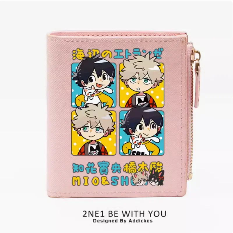 Anime Stranger by the Shore Fashion Wallet PU Purse Card Coin Zipper Money Bag Cosplay Gift B1643