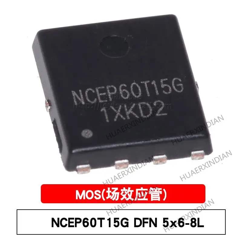 

10PCS New and Original MOSFET NCEP60T15G DFN5x6-8L N 60V/150A