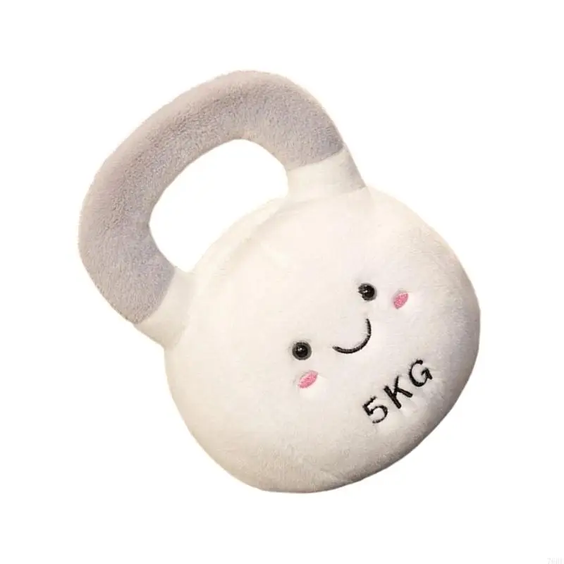 76HF 체육관 테마 인형 Kettlebell 모양 장난감 부드러운 인형 소년 소녀
