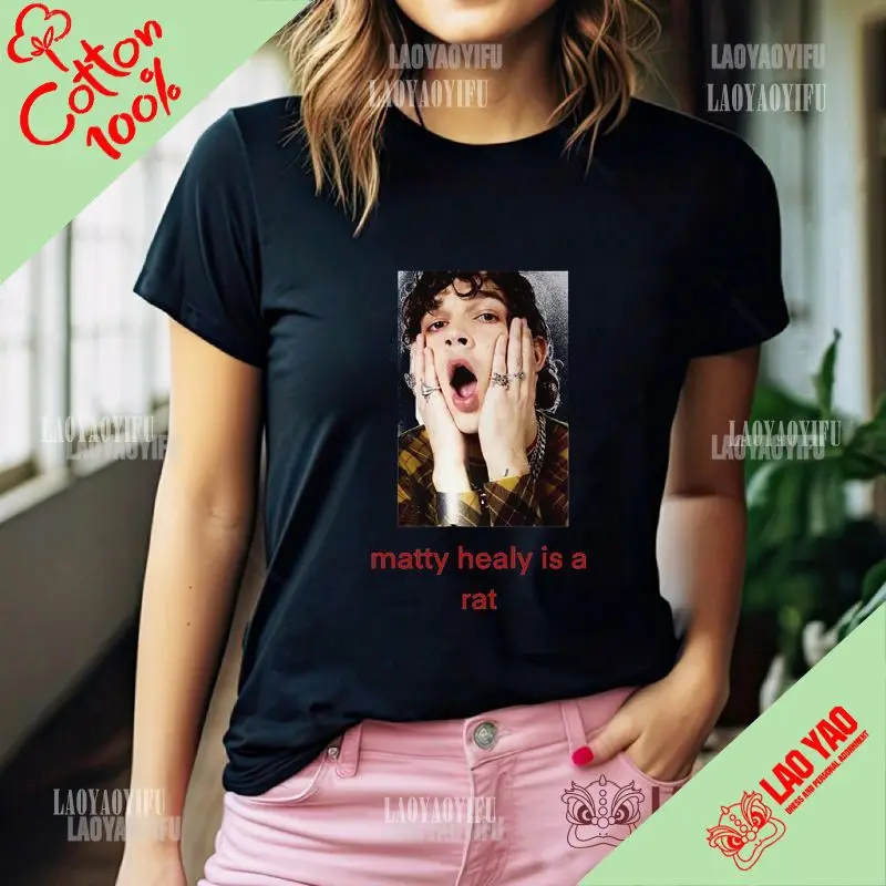 Avon Healy È Un Ratt Harajuku Gotico Unisex Girocollo Casual Moda Allentata 100% Cotone Streetwear