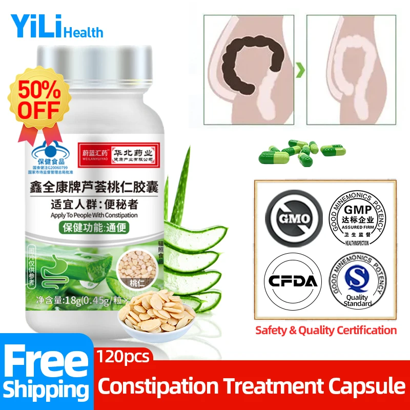 ConstipationReliefMedicineAloeVeraExtractBowelClearDetox