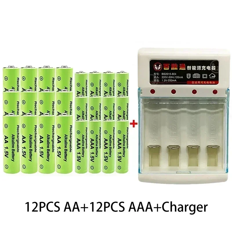 2024 Bestselling 1.5V Rechargeable Battery AA9800mah AAA8800mah with Charger for LED Flashlights Electronic Devices alarm clock - Image 4