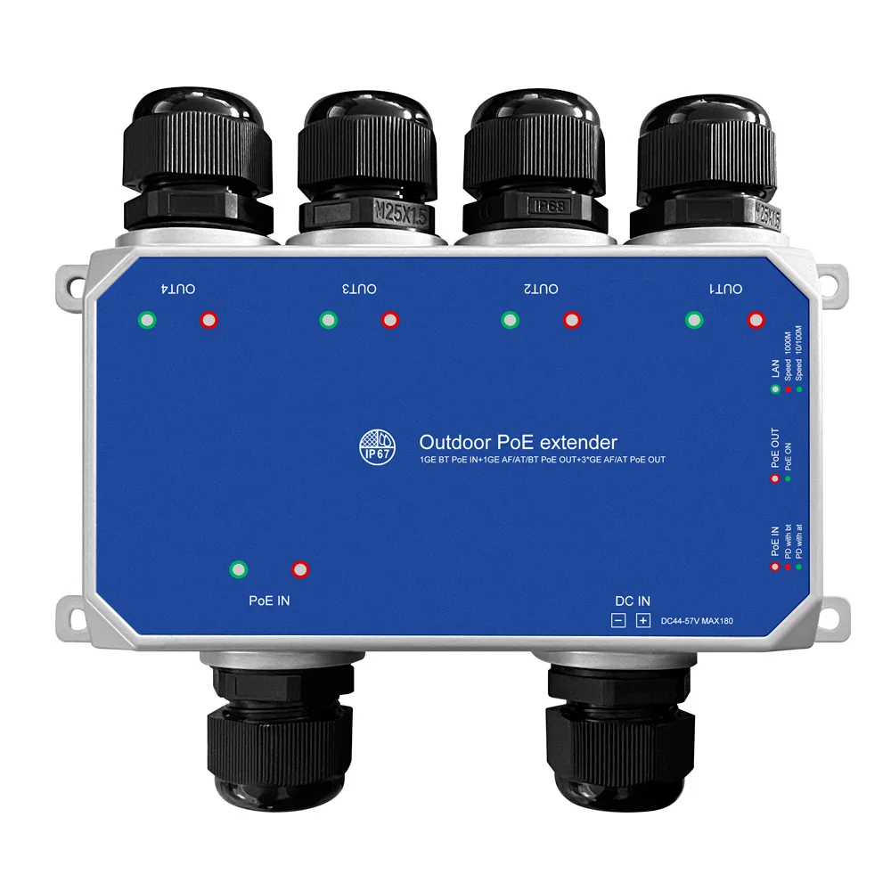 Рисунок 2 - 4 порта наружный IP67 удлинитель POE