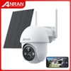 ANRAN 5MP 2K Solar Camera Rechargeable Battery PIR Humanoid Detection Outdoor PTZ Wireless WIFI Camera Full Color Night Vision 1