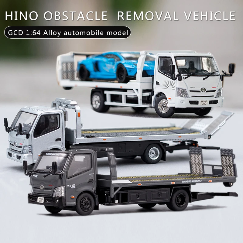 

GCD 1:64 Hino демонтаж барьера, модель автомобиля из сплава