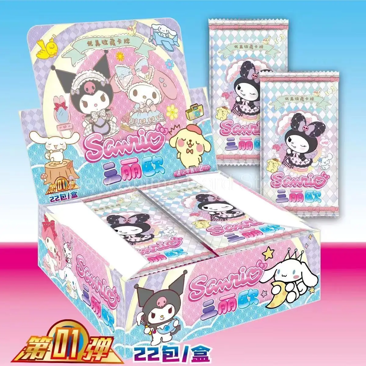 Рисунок 4 - Милые открытки Hello Kitty Sanrio