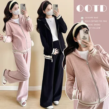 Maternity Suit 2026 Spring Autumn Sport Casual Soft Comfortable Simple Hooded Sweatshirt And Pants Two Piece Set For Pregnancy