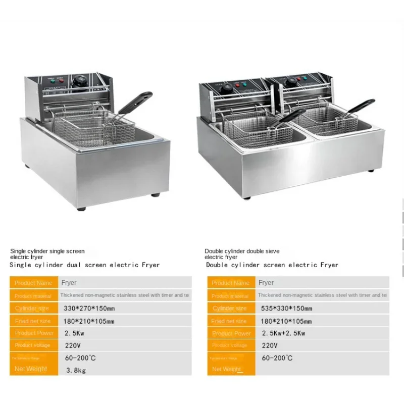 Deep Frying Pan Commercial Stall Electric Fryer Single Cylinder Single  Sieve Deep Frying Pan Large Capacity