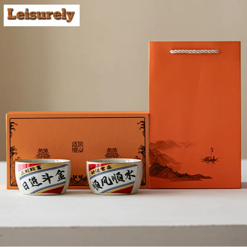 170ml Plant Ash Make A Lot Of Money Quickly Teacup Luxury Tea Bowl Set Of Cups Tea-tasting Personal Cup Chazhan Master Cups Cha