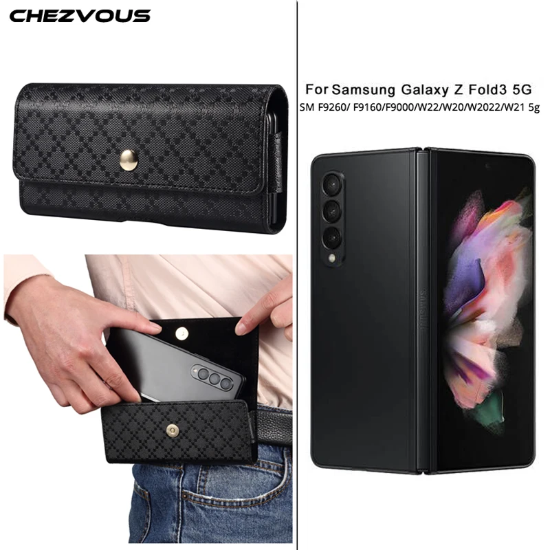

Модный чехол из искусственной кожи с зажимом для ремня для Samsung Galaxy Z fold 3 2 5g F9260 F9160 W22 W21, поясная сумка для Huawei Matex XS