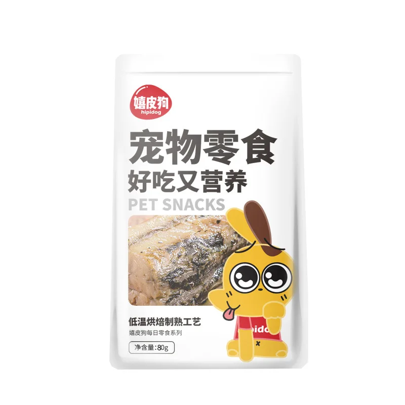 Nerve cat cat wet food steamed salmon tail 40g snacks boiled fish meat hydrating pet snacks