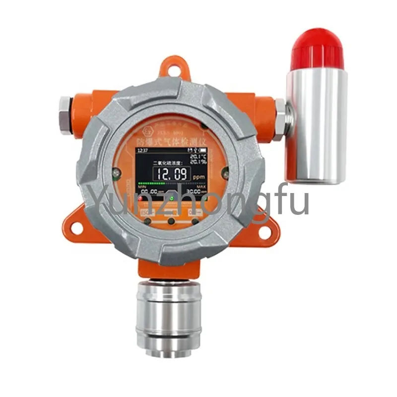 

SENTEC SEM328 Anti-explosion Gas Sensor Explosion-proof detector
