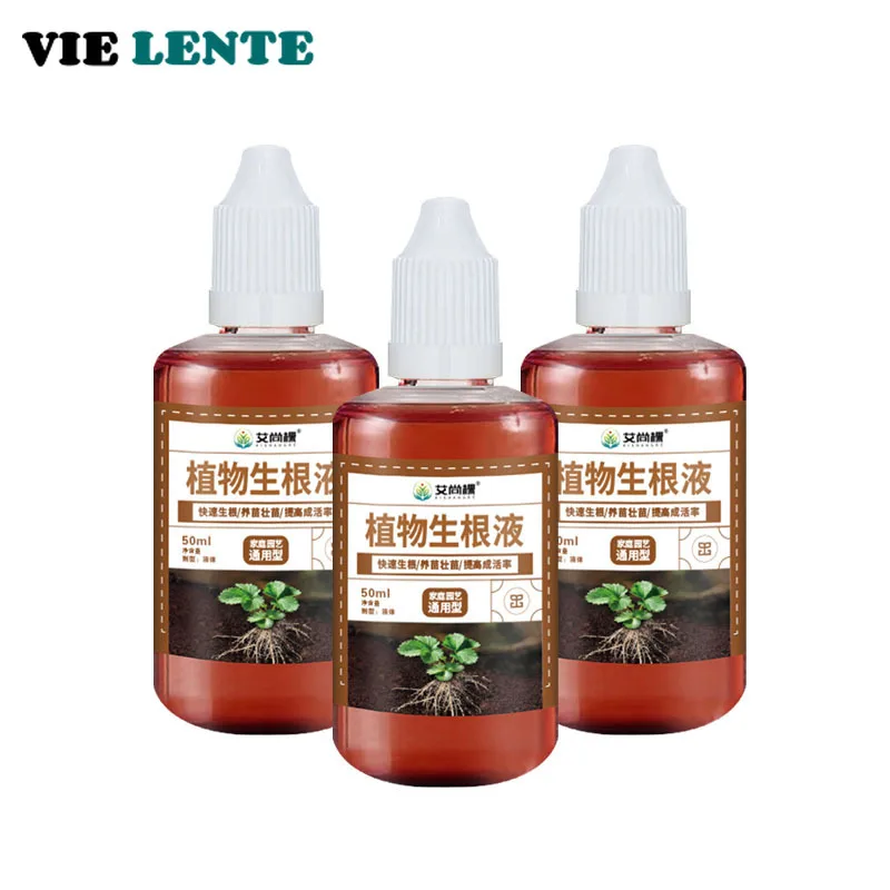 Root Stimulator Fast Rooting Stimulator Plant Rapid Rooting Agent Root Stimulator For Plants Root Supplement For Houseplant Garden Supplies