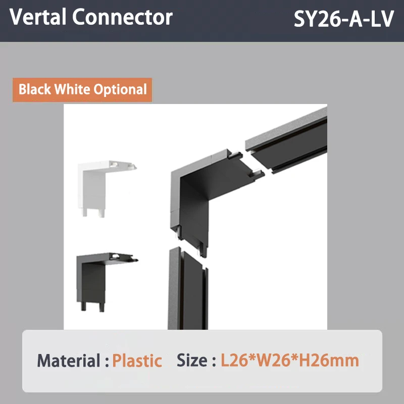V-L connector