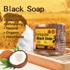 African Black Soap Raw Black Body Cleaning Bath Soap Essential Oil Handmade Soap 1