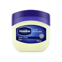 2 PCS Original Vaseline Body Repair Cream Moisturizing Water Locking Hand And Foot Crack Cream No Fragrance Nourishes Brightens 1