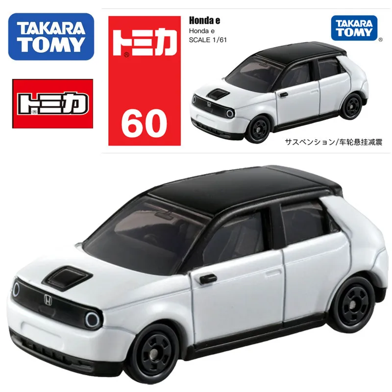

TAKARA TOMY Tomica NO.60 Honda E Motor Vehicle Model Ornament Mini Die-cast Alloy Car Model Children's Toy Christmas Gift