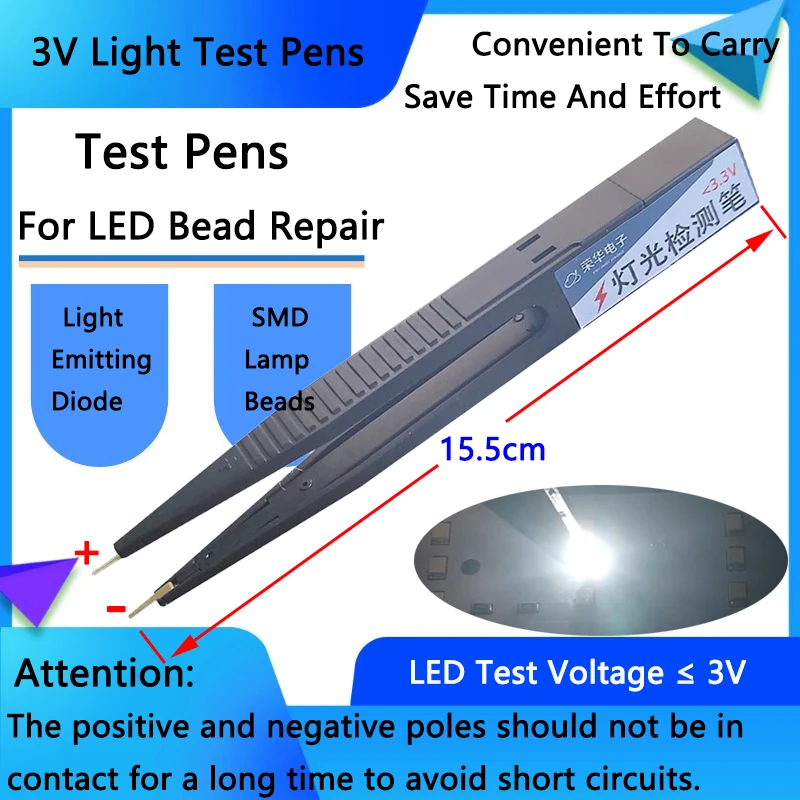 3V LED bead testing pen, maintenance, testing of various SMD lights, light-emitting diodes, and TV backlights