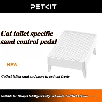 Pedale di controllo della lettiera per gatti Petkit Filtro facile da pulire Tappetino per lettiera per gatti adatto per Toilette per gatti intelligente completamente automatica Petkit