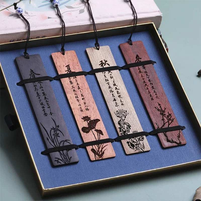 神仙道 教材4点フルセット Retro Wooden Carving Four Seasons Bookmarks Chinese Style