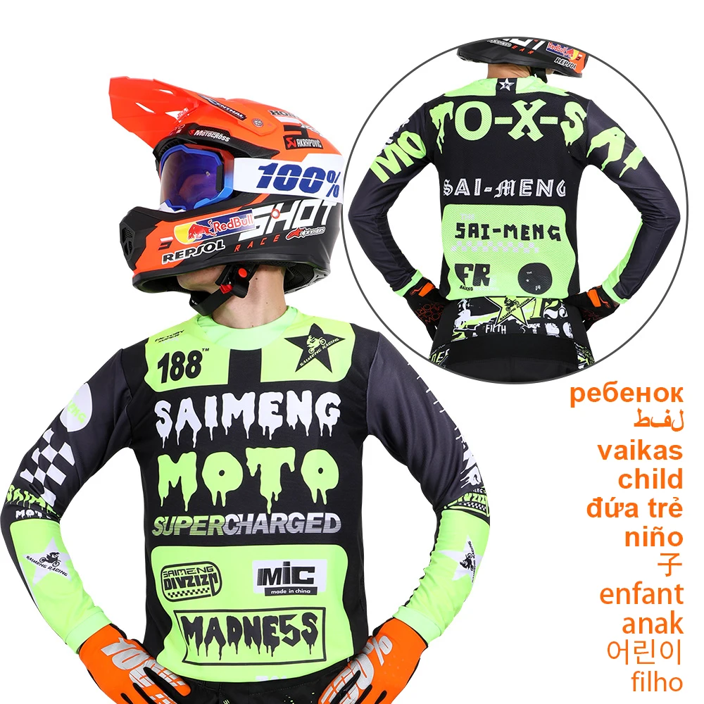 Mx ũν ,   Ŭ  Ƽ, Dh ̽  , ε  Ƿ, Mtb , ٿ