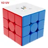New Yuxin Little Magic V2 3x3 UV Magic Cube Magnetic Edition Competition Speed Children's Puzzle Cubo Magico Magnetic Toy Gifts 6