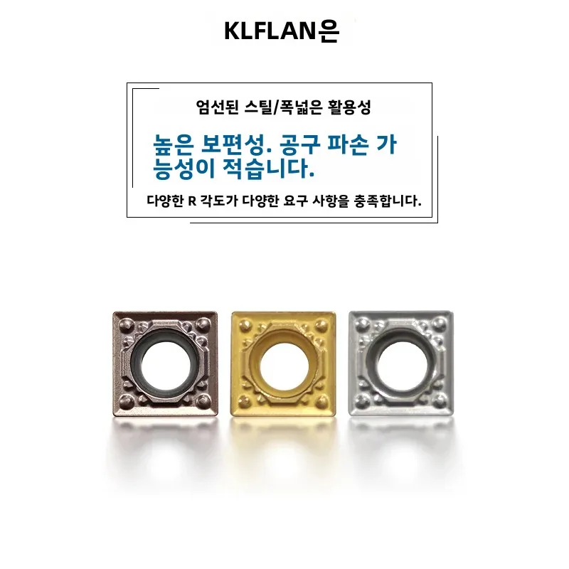 일본 그루브 타입 SCMT09T304, SCMT09T308 TN60 CA5525 PR930 세라믹 인서트 스테인리스 스틸 및 강철 부품 가공용
