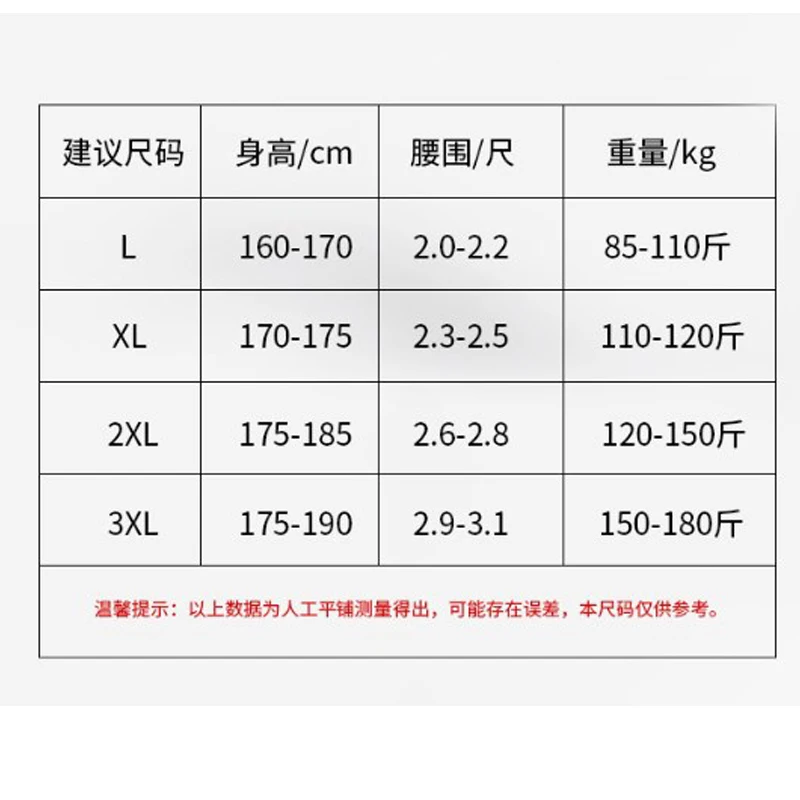 3D Men's Ice Silk Briefs Summer New Ultra-thin Transparent Seamless Sexy Quick-drying Trendy Breathable Underwear Panties - Image 6